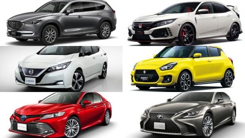 automobile_new