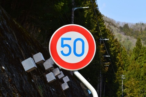 a0d969fe3cd86367c905819858cead84_t