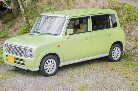 1700fbb130a5f602160cfe26a13f0f97_t