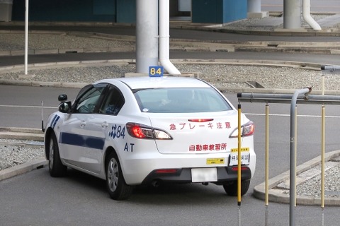 52fe8fee7e507552bef7010daa37c96c_t