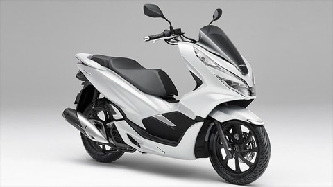 PCX-white