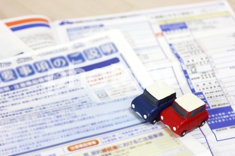 606b640a6939465ae78f44a941c8b595_w