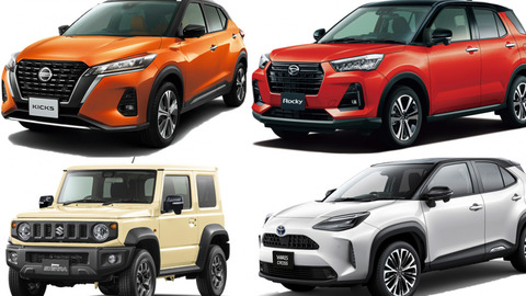 compactsuv_02-20201022181219-900x507