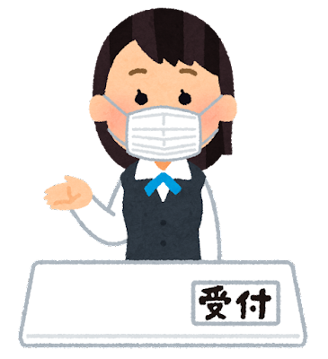 mask_uketsuke_woman