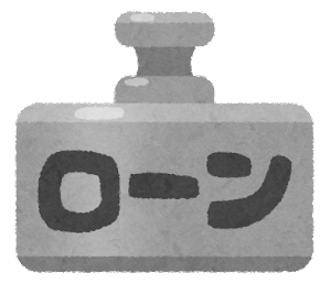 money_omori_loan_j