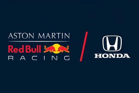 redbullhonda