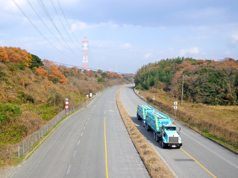Ube_Industries_Ube_Mine_Expressway