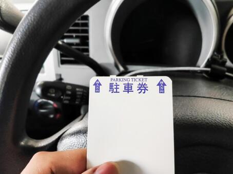 96a1b2b7c63ddf436589cc96f15cec39_t