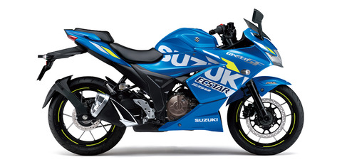 productdetailimg_gsx250frlm1_top01