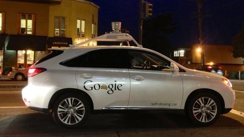 20121204-00022634-roupeiro-000-4-view