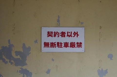 ab734851c587f2ee31fbf5587dce3959_t