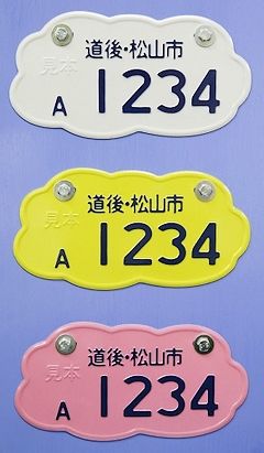 img_1508602_58774414_1