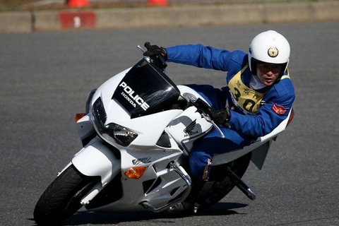 o0800053310560229199