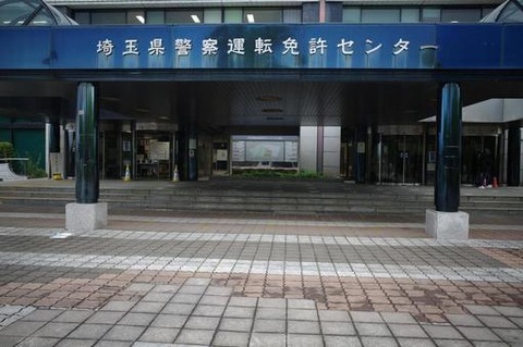 1fdab571c257780422ae1d875b853595_t