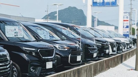 中古車選ぶとしたらこの中だとどれがええと思う？