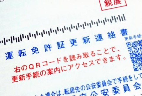 28b93adeb77301416871ac8101d9c1b6_t