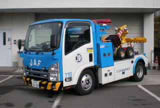 img_wrecker04