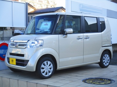 1ddc1d6fa589f0d9dac60896786b5eb7_s