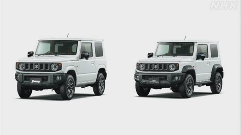 K10013030651_2105141550_2105141606_01_02