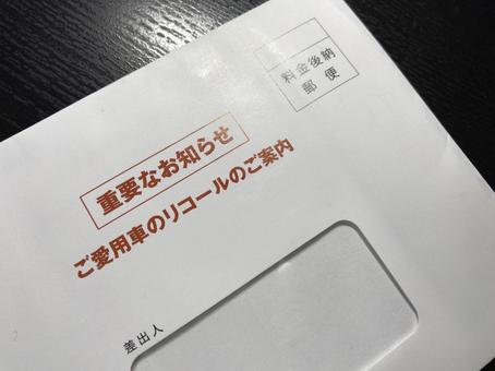 641895a4e573648a5487fc2a58d88cdb_t