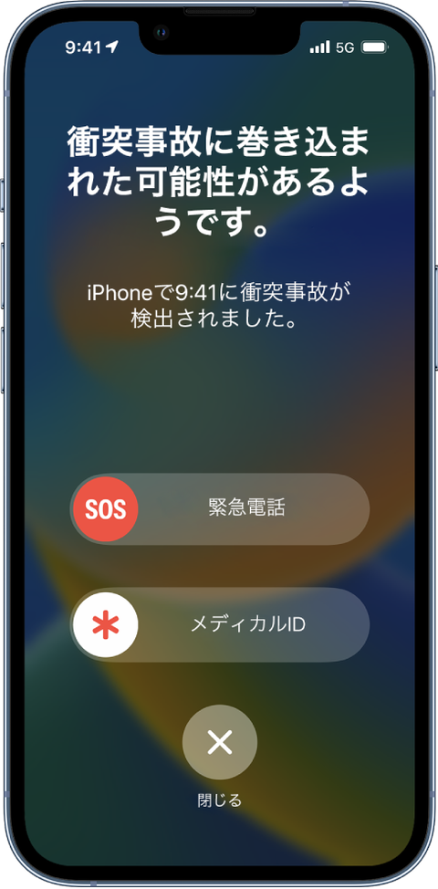 07faa2e43073a14ab85819f908f90226