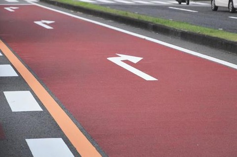 8d131620469aedf425513f381e349558_t