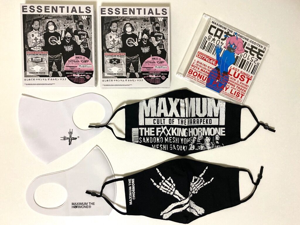 私はハードコアスタイル のりのりづむ