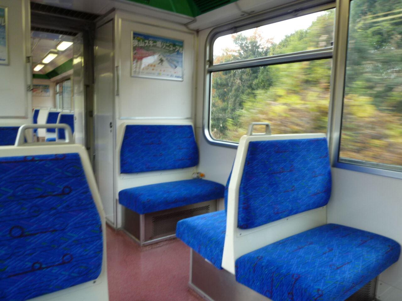 西武球場周辺の鉄旅 Gotoだった頃の東京旅その６ 新 城東区民のつれづれなる日々