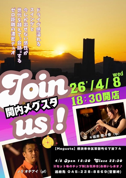 D980B743-9FCD-472A-B4D6-70C223FA27AA