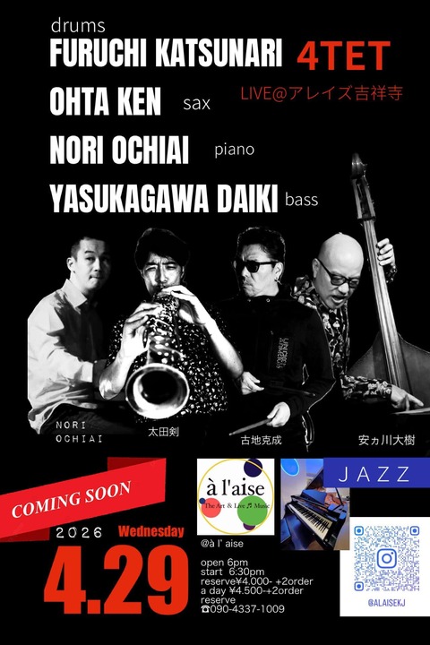 7B052F69-1AE7-4BCC-893C-2EC34A10E6E0