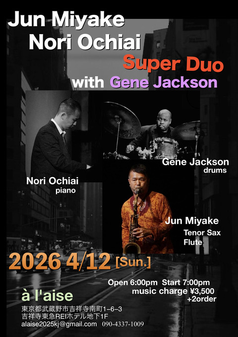 354ED390-9DFE-44DD-9FB8-CA46BD67F854