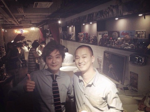with Kuro