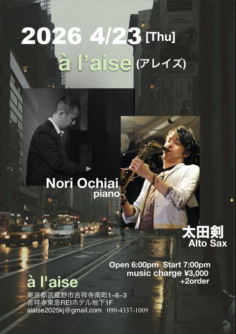 78E82757-6A7A-40FE-9EC4-A635AEFAE484