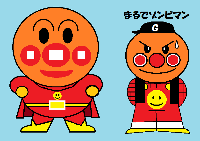 やなせたかし先生 のり爺の思い出blog やなせたかし先生 のり爺の思い出blog
