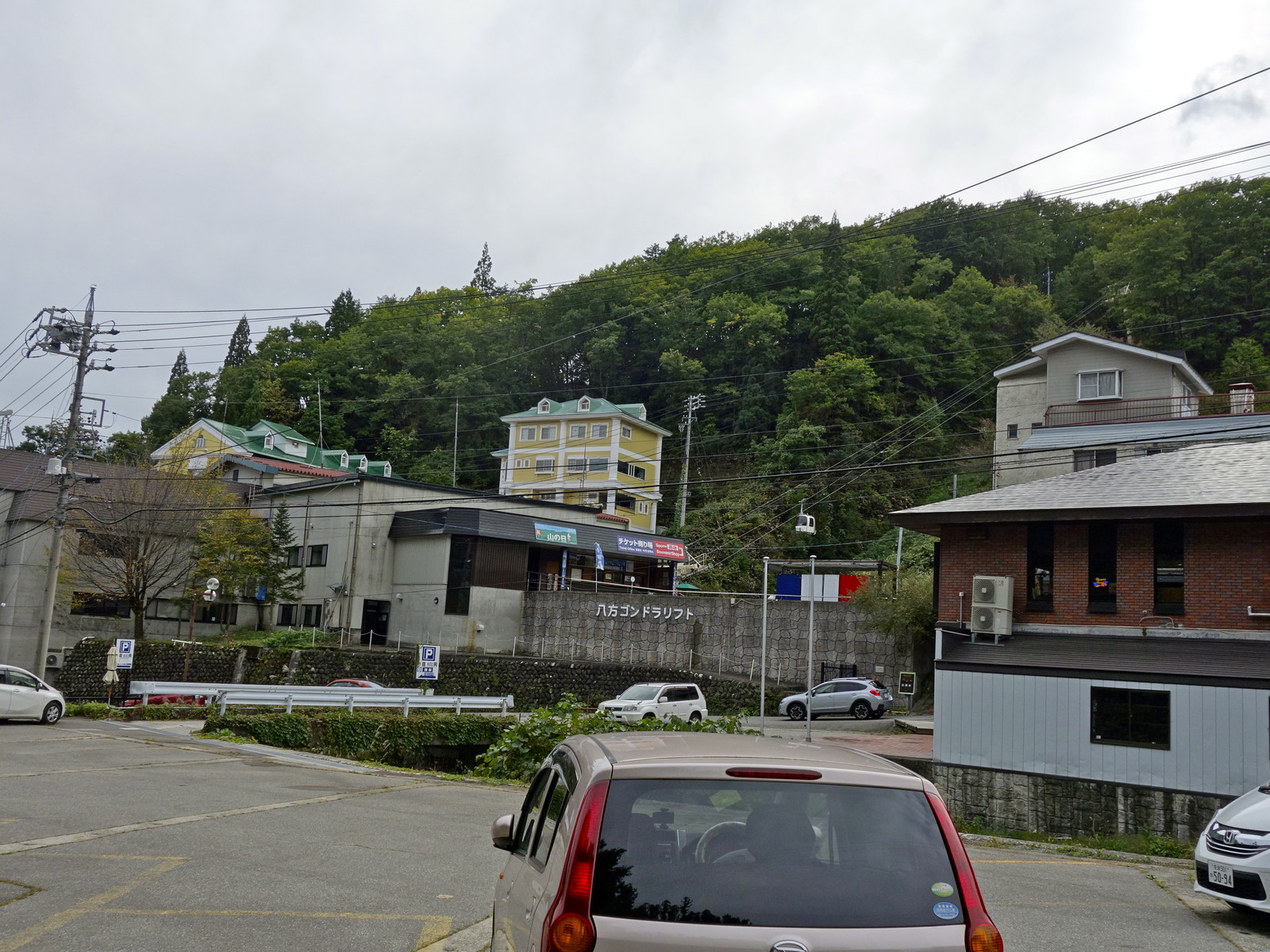 八方池小屋前泊で唐松岳往復16 10 11 火 12 水 その 八方池山荘まで 夢は野山に