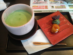 抹茶オレ