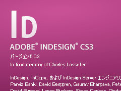 InDesign