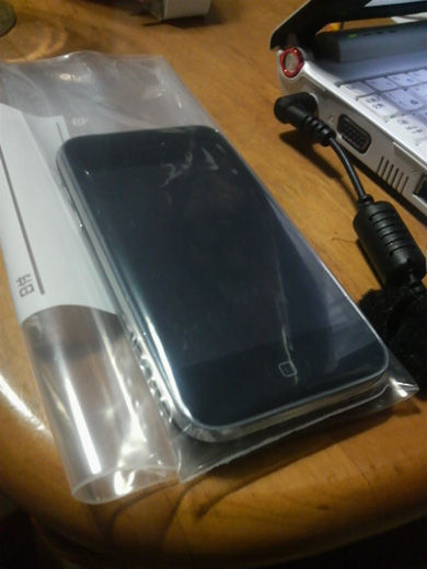 お風呂でiPhone01
