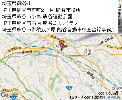 Googleマップで変な表示03