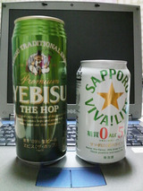 エビスとビバライフ