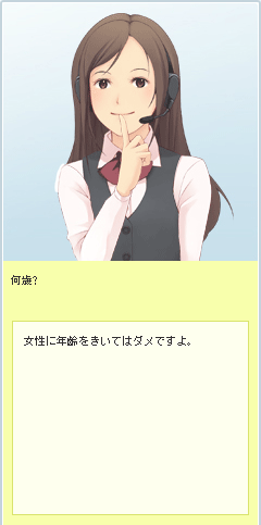 西野ひかり02