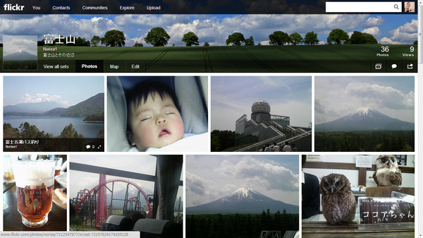Flickrセットページ