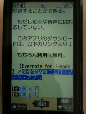 äǥСΡ02