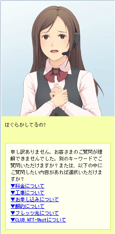 西野ひかり05