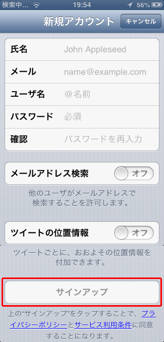iPhoneǥĥåȺ02