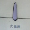 プリンター01