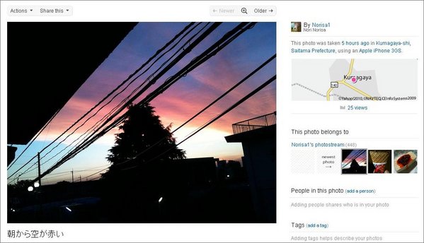 新Flickr05