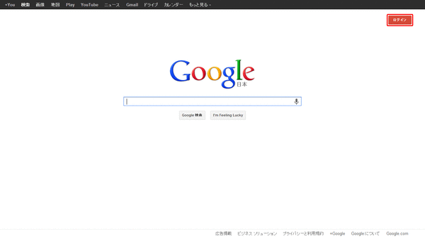 Googleȼˡ01