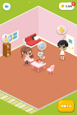 LINE_PLAY02