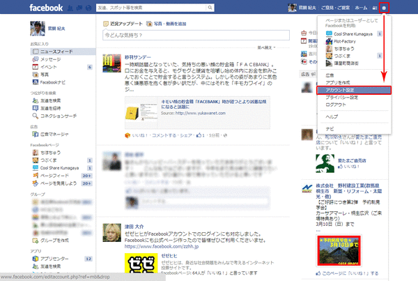 Facebookǵ01